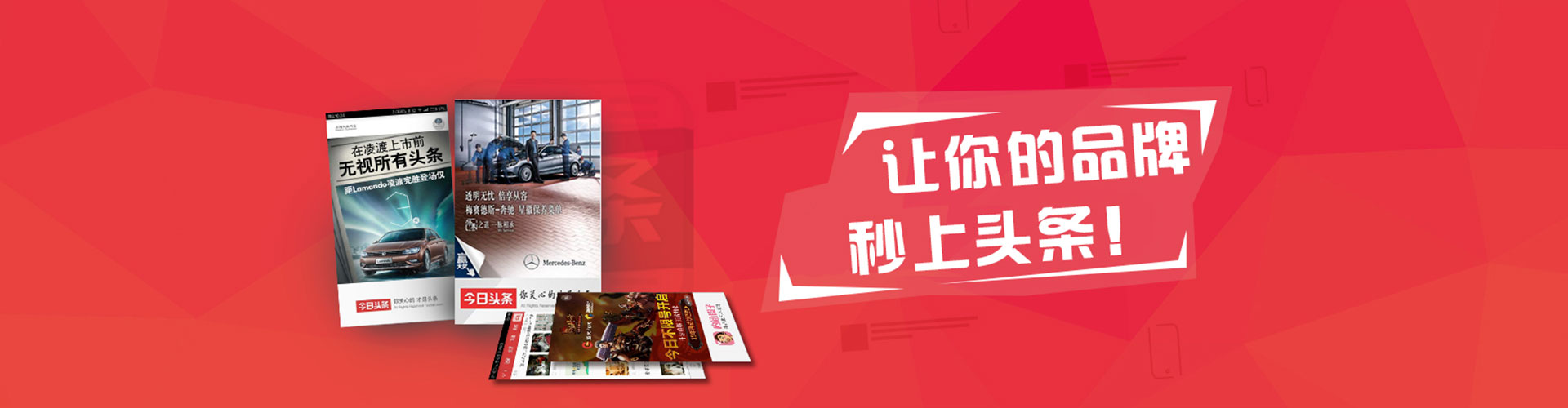 安龙百度推广优化